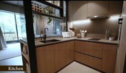 KI Residences at Brookvale (D21), Condominium #473065111